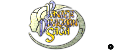 Panzer Dragoon Saga logo for Sega Saturn